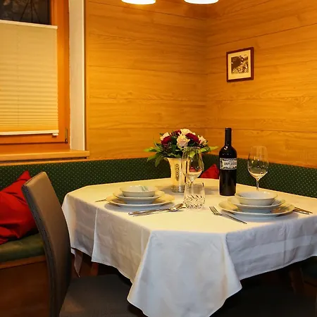 Karin Appartamento Sankt Anton am Arlberg